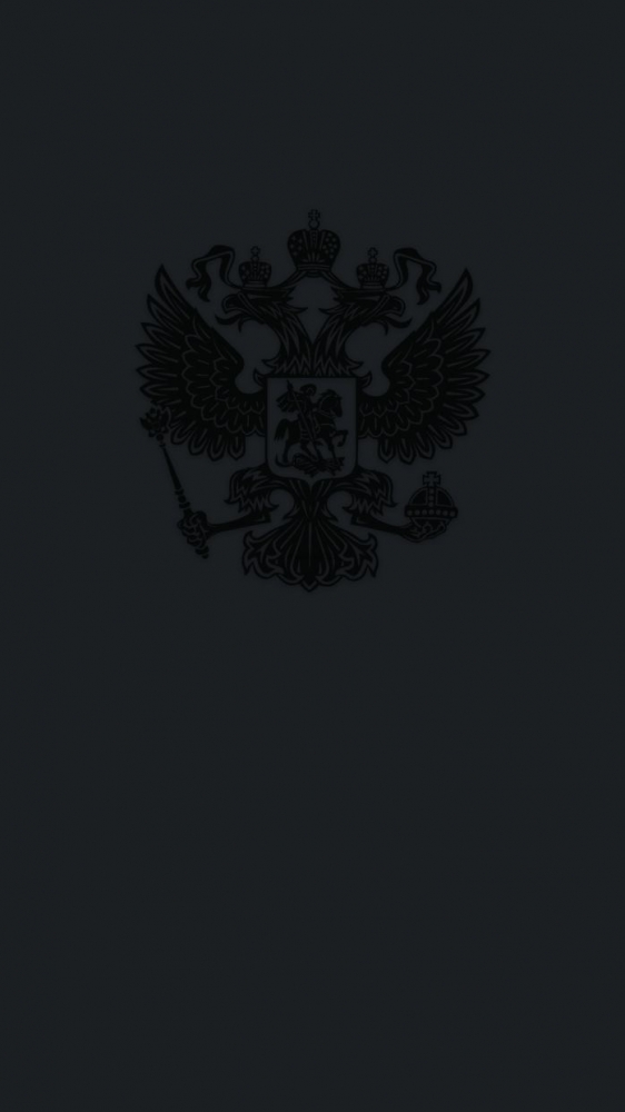 Обои для мальчиков. 1 часть., фото 48 Обои для мальчиков. 1 часть., фото 48