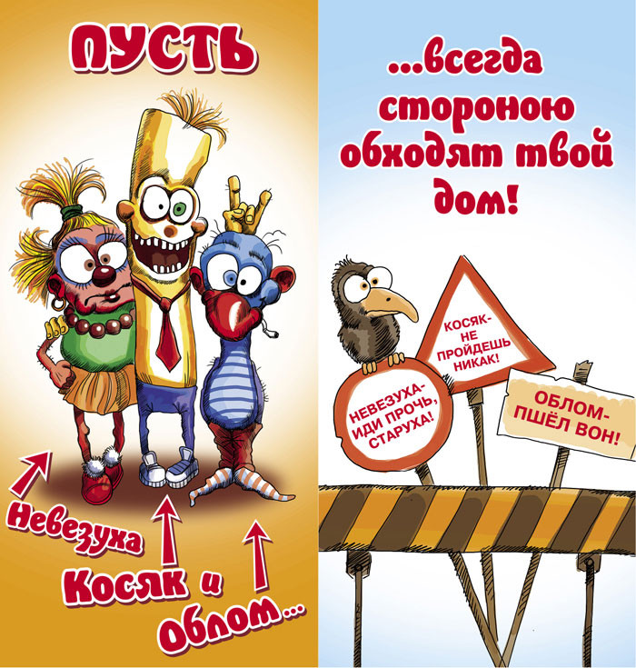 Открытки для своих дорогих, верных друзей и подруг, фото 14 Открытки для своих дорогих, верных друзей и подруг, фото 14
