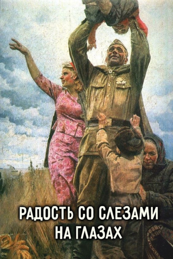 Открытки на праздники. От души, фото 11