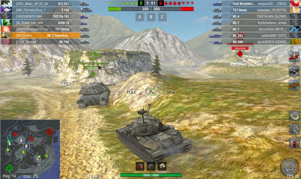 Обои из игры World of Tanks, фото 5 Обои из игры World of Tanks, фото 5