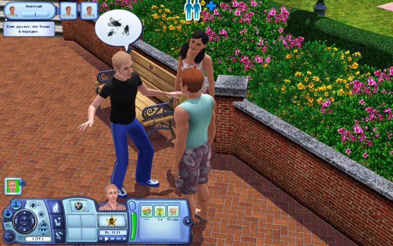 Картинки из игры Sims 3, фото 24 Картинки из игры Sims 3, фото 24