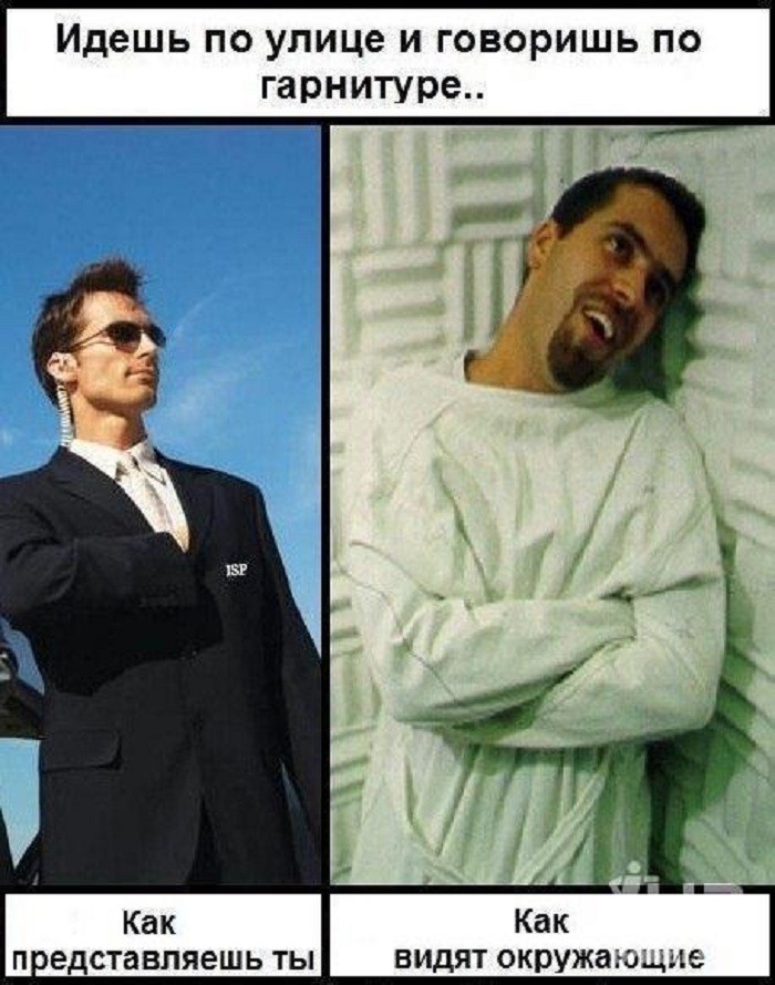 Ожидание и реальность, вся наша жизнь-эта суровая реальность, фото 6