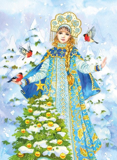 Снегурочка. Из тьмы веков до наших дней., фото 9