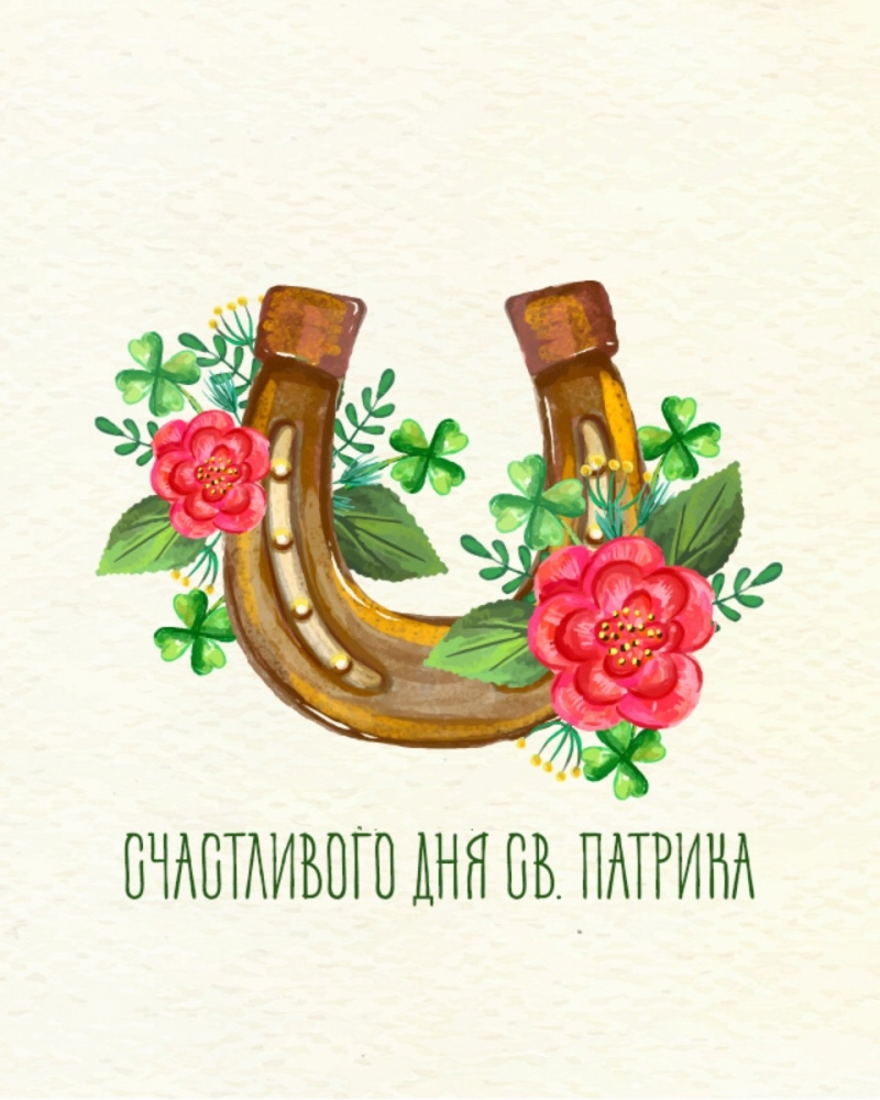 Открытки на праздники. От души, фото 19