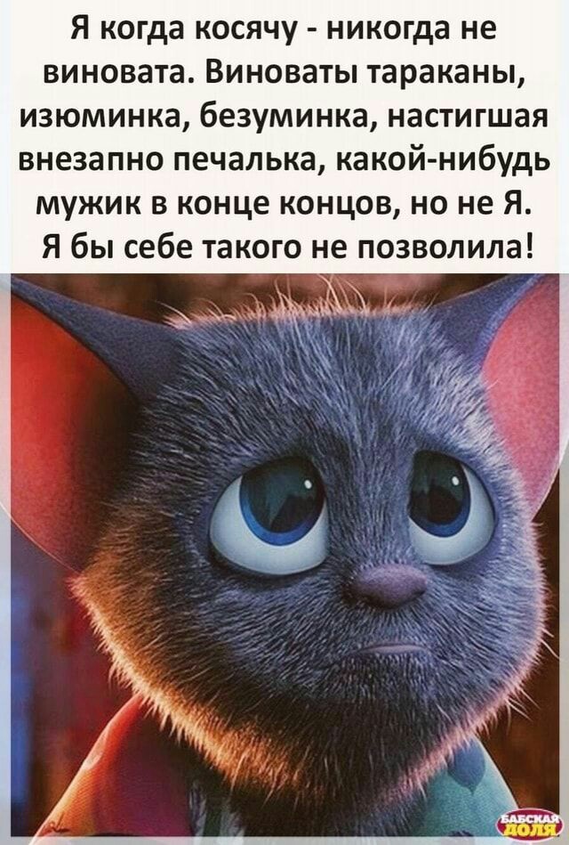 Юмор , фото 3 Юмор , фото 3