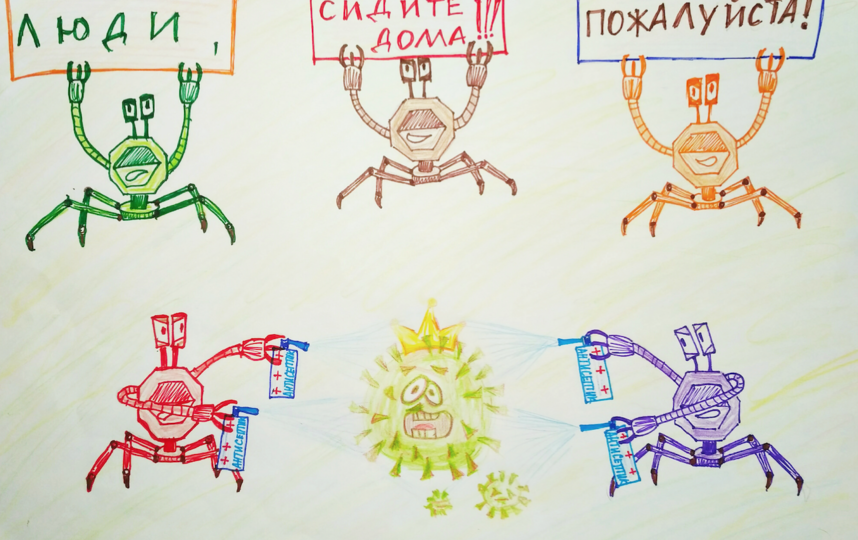 Смешное про короновирус, фото 9 Смешное про короновирус, фото 9