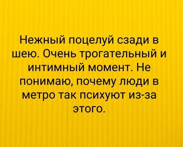 Анекдоты на разные темы, фото 8 Анекдоты на разные темы, фото 8