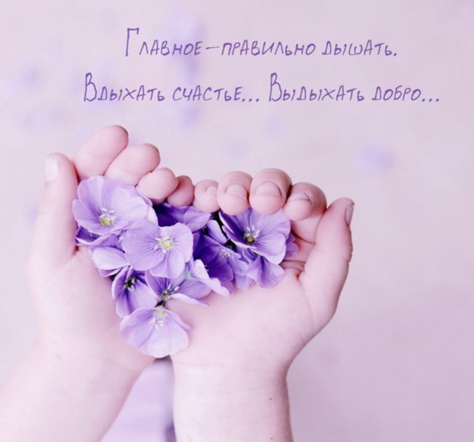 Открытки для мотивации тебя. 2 часть, фото 21 Открытки для мотивации тебя. 2 часть, фото 21