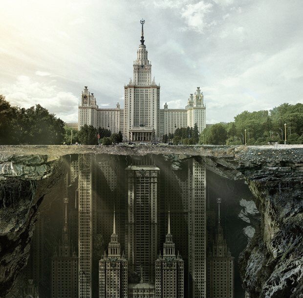 Обои с городом Москва, фото 41 Обои с городом Москва, фото 41