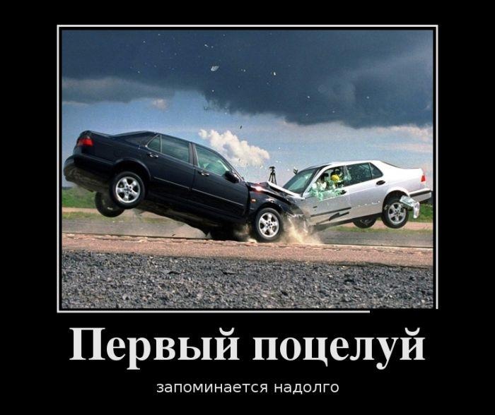 Весёлые авто курьёзы про машины и мотоциклы, фото 2 Весёлые авто курьёзы про машины и мотоциклы, фото 2