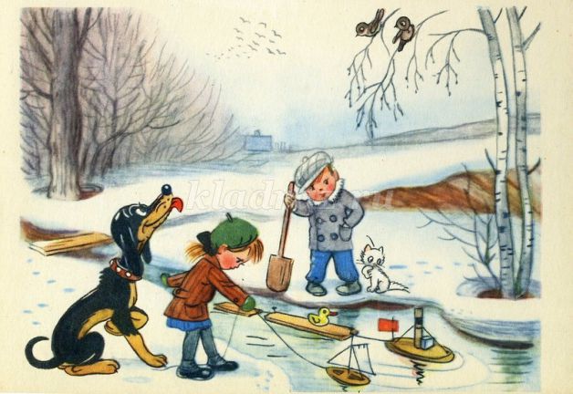 Открытки с переменами время года, фото 5