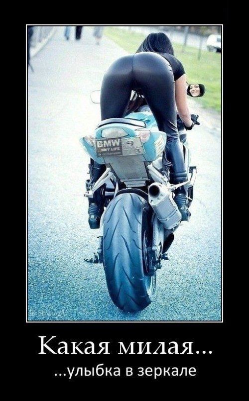 Весёлые авто курьёзы про машины и мотоциклы, фото 22 Весёлые авто курьёзы про машины и мотоциклы, фото 22