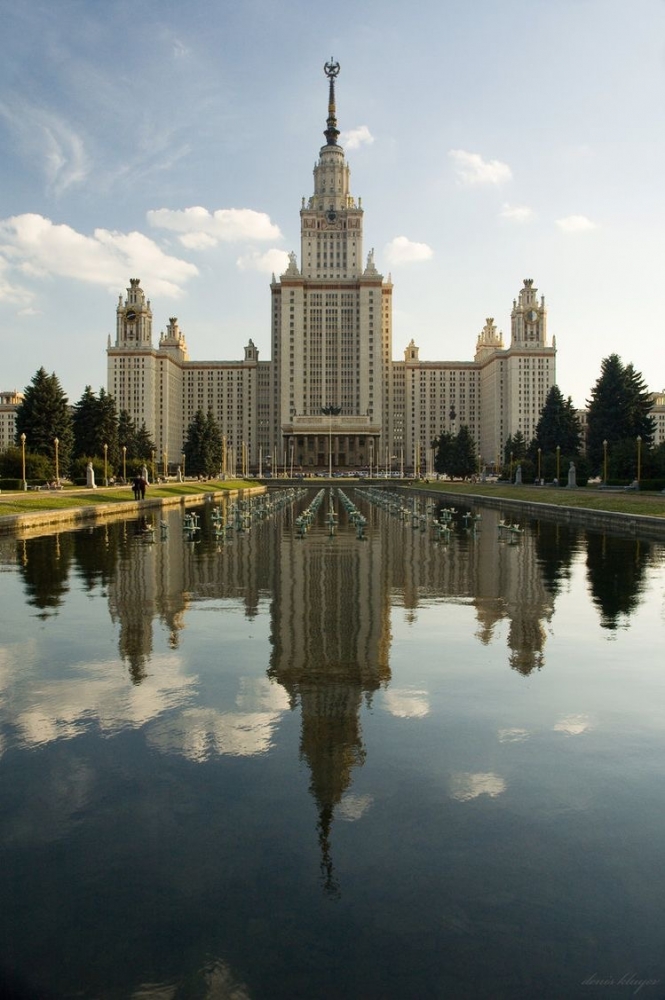 Обои с городом Москва, фото 6 Обои с городом Москва, фото 6