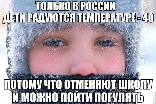 Смешные и познавательные картинки., фото 30