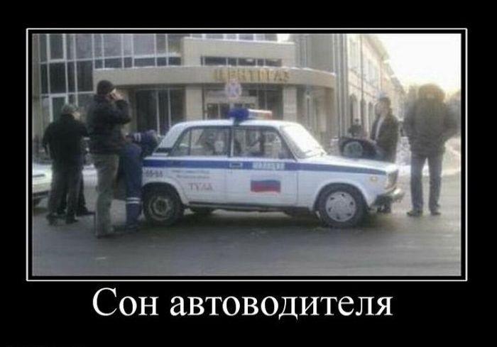 Самые уникальные автовладельцы и мотовладельцы