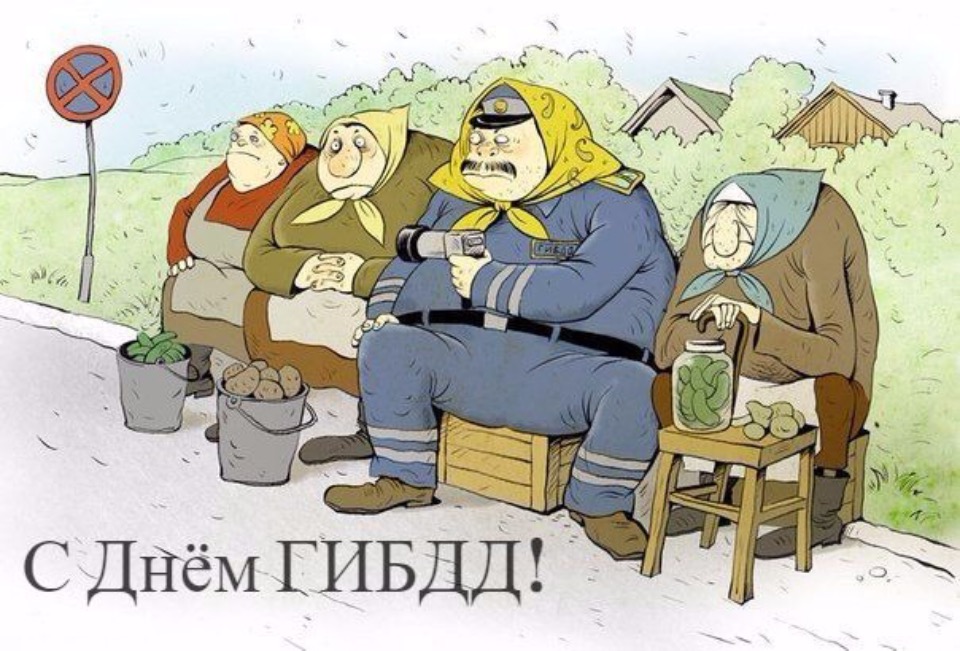 Праздничные открытки на Июнь и Июль, фото 3