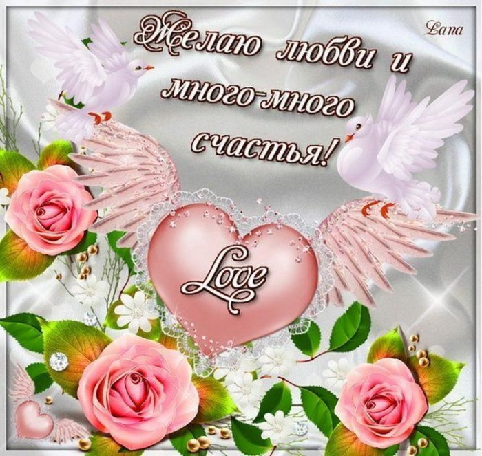 Свадьба это шаг в другую жизнь!, фото 2 Свадьба это шаг в другую жизнь!, фото 2