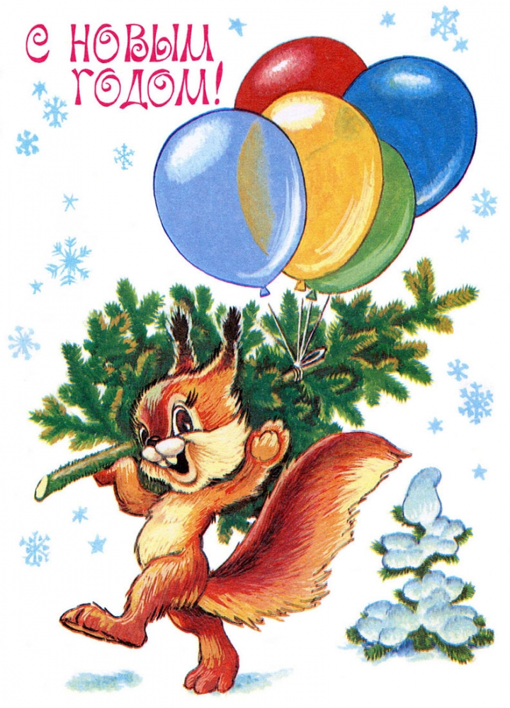 18 ноября день рождения деда мороза, фото 15