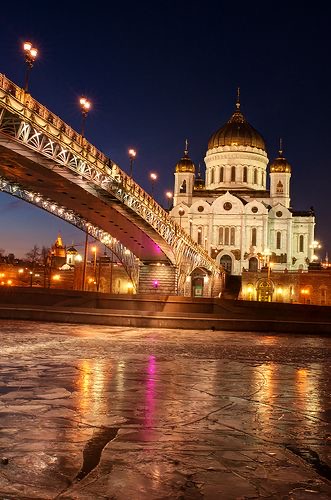 Обои с городом Москва, фото 29 Обои с городом Москва, фото 29