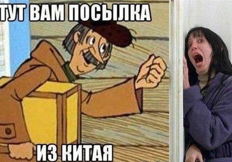 Короновирус, фото 25 Короновирус, фото 25