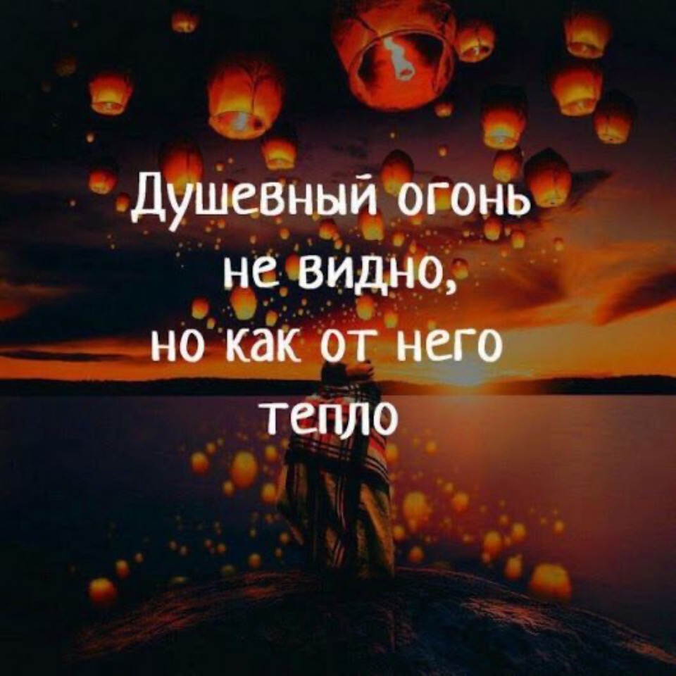 Открытки для мотивации тебя, фото 6 Открытки для мотивации тебя, фото 6