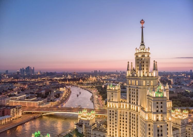 Обои с городом Москва, фото 48 Обои с городом Москва, фото 48