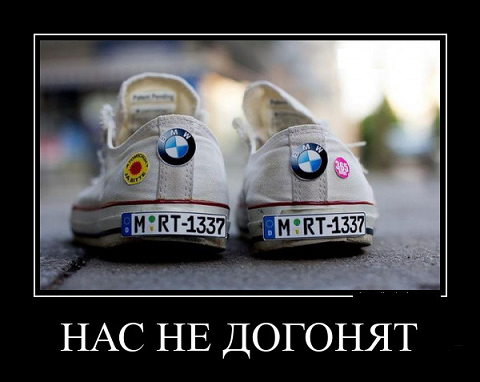 Неожиданный поворот - Позитив в картинках и не только., фото 4 Неожиданный поворот - Позитив в картинках и не только., фото 4