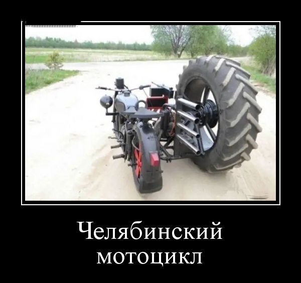 Неожиданный поворот - Позитив в картинках и не только., фото 11 Неожиданный поворот - Позитив в картинках и не только., фото 11