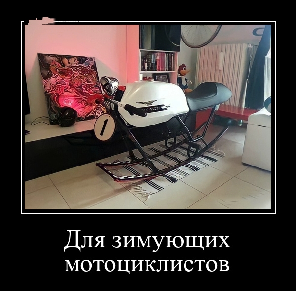 Неожиданный поворот - Позитив в картинках и не только., фото 13 Неожиданный поворот - Позитив в картинках и не только., фото 13