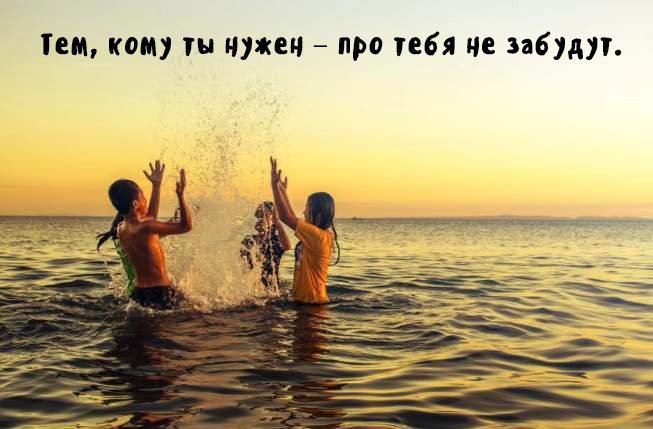 Открытка, картинка, дружба, открытка моим друзьям!, фото 19