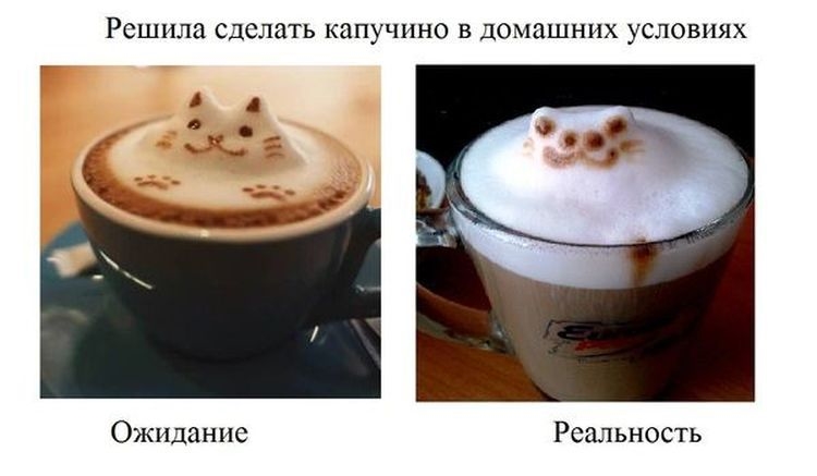 Ожидание или реальность?, фото 19