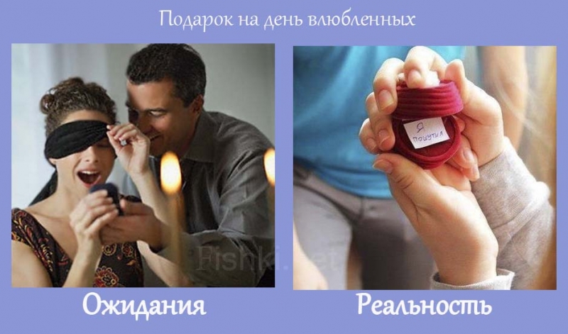 Ожидание или реальность?, фото 20