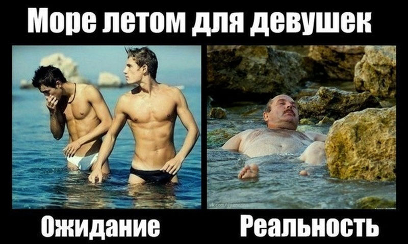 Ожидание или реальность?, фото 32