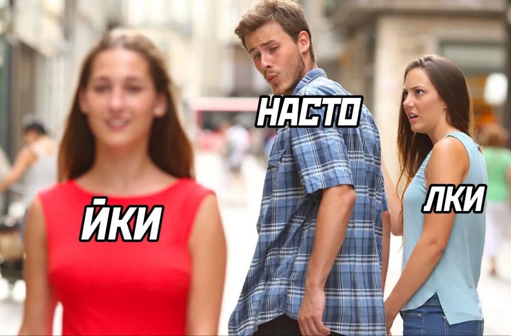 Шуточки и мемы для вас. 11 часть