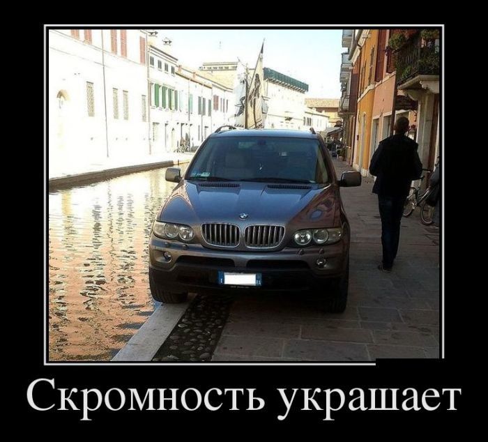 Весёлые авто курьёзы про машины и мотоциклы, фото 28 Весёлые авто курьёзы про машины и мотоциклы, фото 28