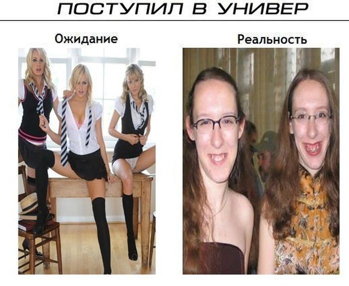 Результат оставляет желать лучшего, фото 29 Результат оставляет желать лучшего, фото 29