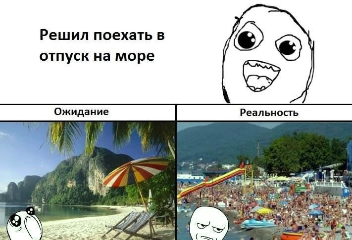 Результат оставляет желать лучшего, фото 4 Результат оставляет желать лучшего, фото 4