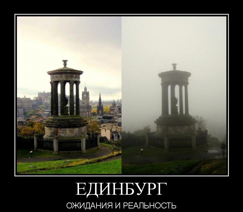 Результат оставляет желать лучшего, фото 1 Результат оставляет желать лучшего, фото 1