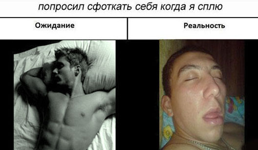 Результат оставляет желать лучшего, фото 25 Результат оставляет желать лучшего, фото 25