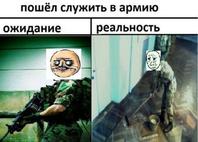 Результат оставляет желать лучшего, фото 23 Результат оставляет желать лучшего, фото 23