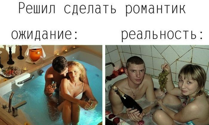 Результат оставляет желать лучшего, фото 24 Результат оставляет желать лучшего, фото 24