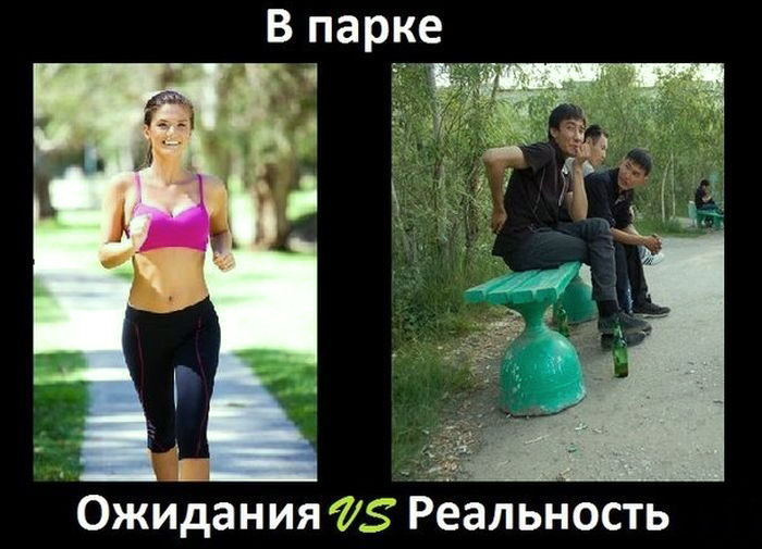 Результат оставляет желать лучшего, фото 20 Результат оставляет желать лучшего, фото 20