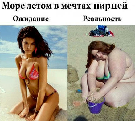 Результат оставляет желать лучшего, фото 18 Результат оставляет желать лучшего, фото 18