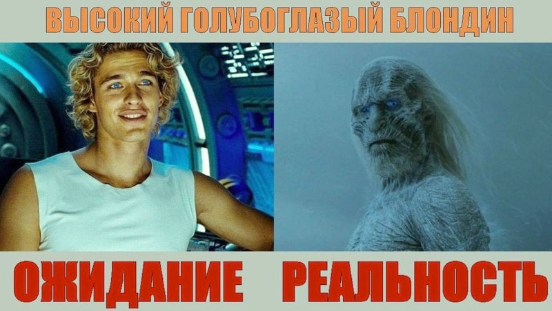 Результат оставляет желать лучшего, фото 15 Результат оставляет желать лучшего, фото 15