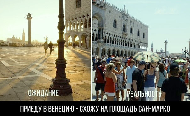 Результат оставляет желать лучшего, фото 19 Результат оставляет желать лучшего, фото 19