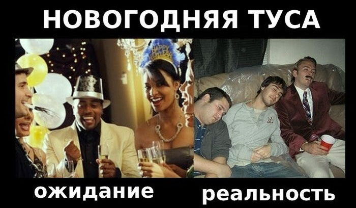 Результат оставляет желать лучшего, фото 12 Результат оставляет желать лучшего, фото 12