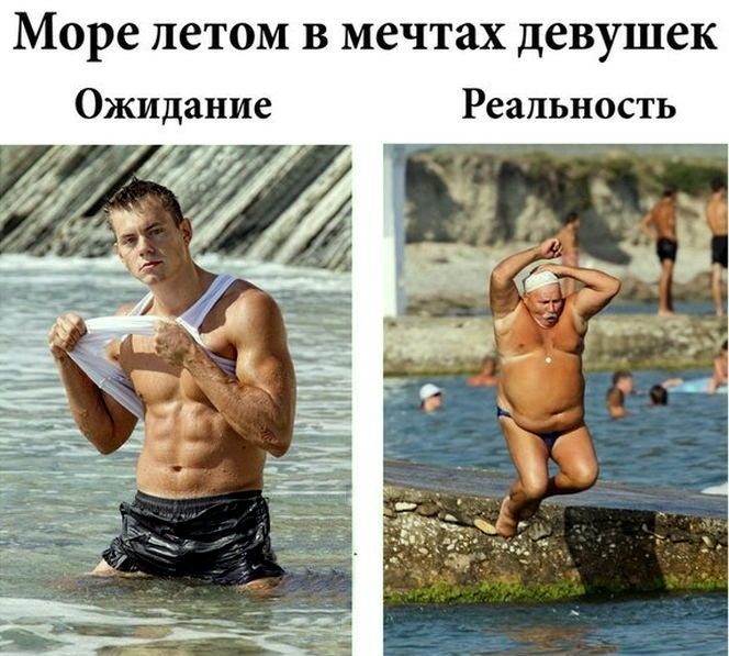 Результат оставляет желать лучшего, фото 14 Результат оставляет желать лучшего, фото 14