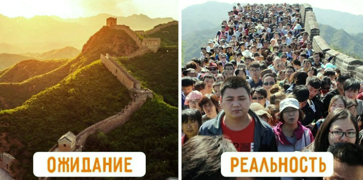 Результат оставляет желать лучшего, фото 13 Результат оставляет желать лучшего, фото 13