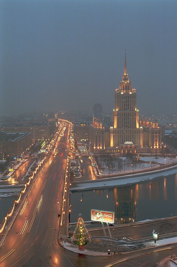 Обои с городом Москва, фото 15 Обои с городом Москва, фото 15