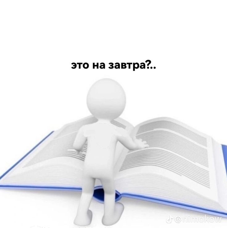 Пикчи о жизни. 1 часть